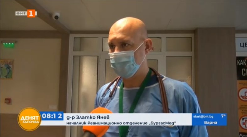 Белодробната болница в Бургас започва проверка след смъртта на 36-годишния пациент