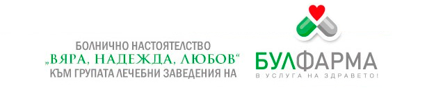 Дерматохирургът д-р Иван Литов ще преглежда в МБАЛ „Бургасмед“ на 29 април