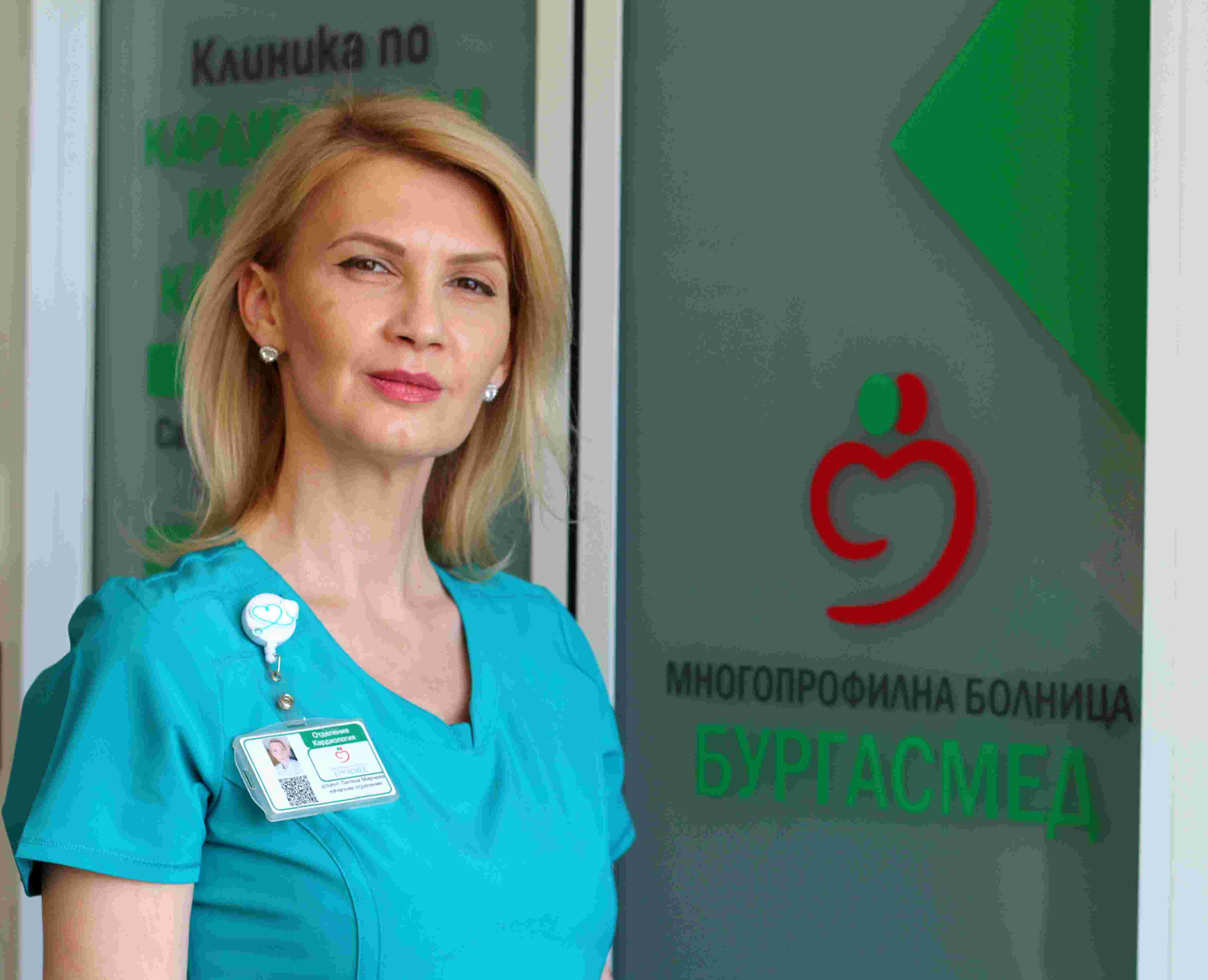 В идните дни избягвайте пряка слънчева светлина, не заменяйте водата с ледена бира или енергийна напитка